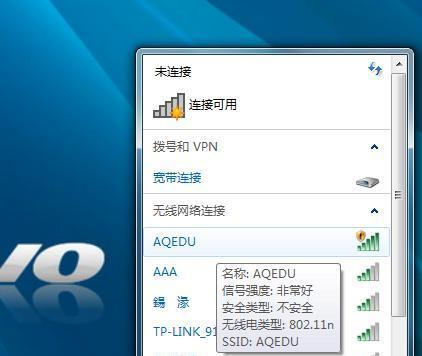 如何解决台式电脑太慢太卡问题（快速提升台式电脑性能）  第2张