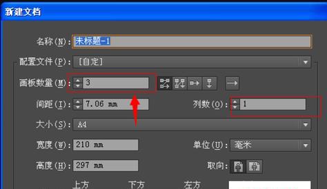 安全长久的存储工具推荐（保护你的重要数据）  第1张