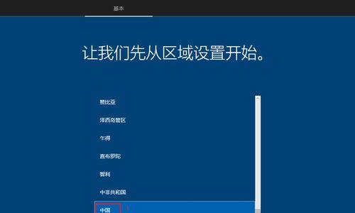 如何将自己的系统做成ISO（一步步教你制作个人ISO系统）  第1张
