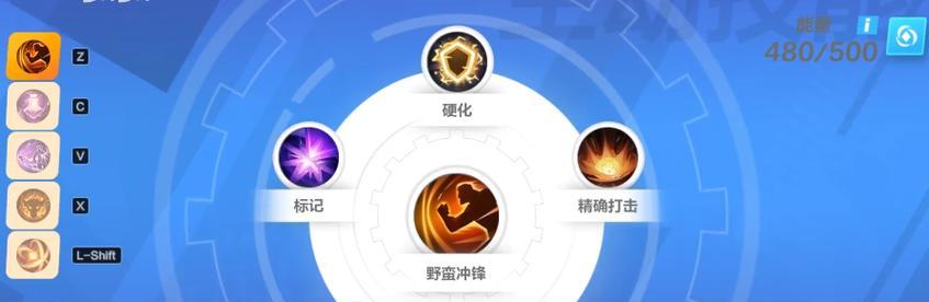 炫酷无比的火炬之光法师最强流派（揭秘游戏中的法师战斗奥秘）  第1张