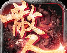 平民长期玩手游必看（15款适合长时间游戏的手机游戏推荐）  第1张