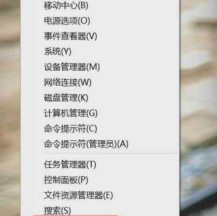 教你轻松设置鼠标点击，让操作更流畅（鼠标设置方法详解）  第3张