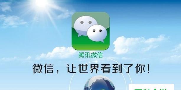 新手写公众号文章的注意事项（关键点分析与实践指南）  第3张