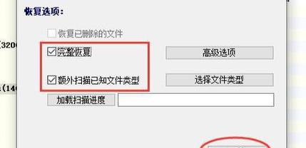 如何将文件复制到U盘（简单有效的U盘文件复制方法）  第1张