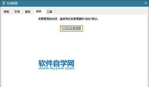 《赛尔号》最强BOSS排名（挑战BOSS）  第1张