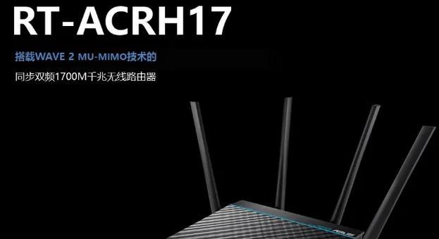 公认最好的路由器牌子推荐（从性能）  第1张