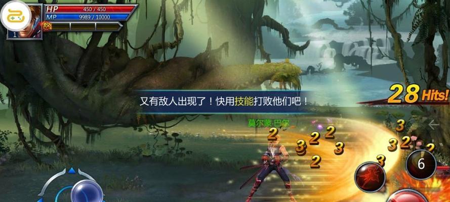 挑战刺激极限，畅玩强打击感3D动作手游！  第1张