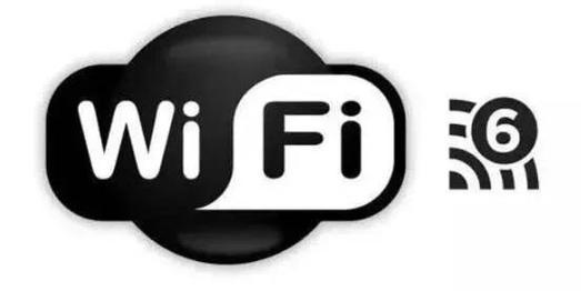 打造稳定高速的WiFi网络（以手把手教你增强WiFi信号网速）  第1张