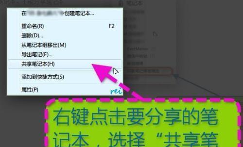 分享电脑初学入门教程（学习电脑基础知识）  第1张