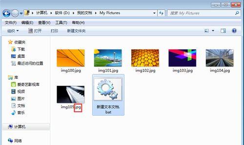 分享电脑初学入门教程（学习电脑基础知识）  第2张