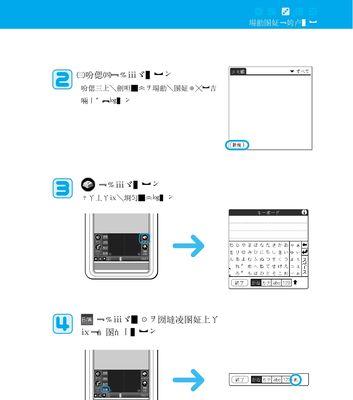 分享电脑初学入门教程（学习电脑基础知识）  第3张