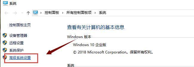 将手机变为电脑，畅玩电脑游戏（推荐适用于手机的电脑游戏软件）  第1张