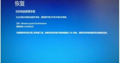 电脑黑屏打不开解决方法（如何应对电脑黑屏问题）  第1张