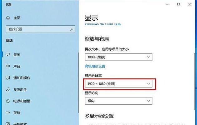 电脑错误651的最快解决方法（一次性解决网络连接问题）  第1张