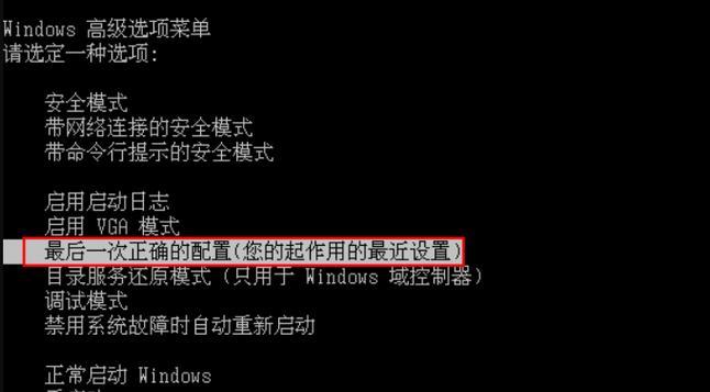 如何选择适合自己的笔记本电脑（配置）  第1张