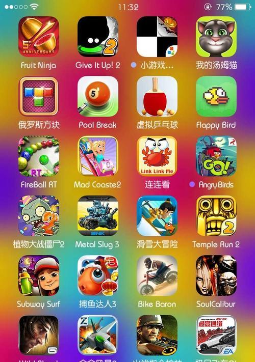 探寻手机网络游戏世界的乐趣（畅玩热门好玩的手机网络游戏）  第1张