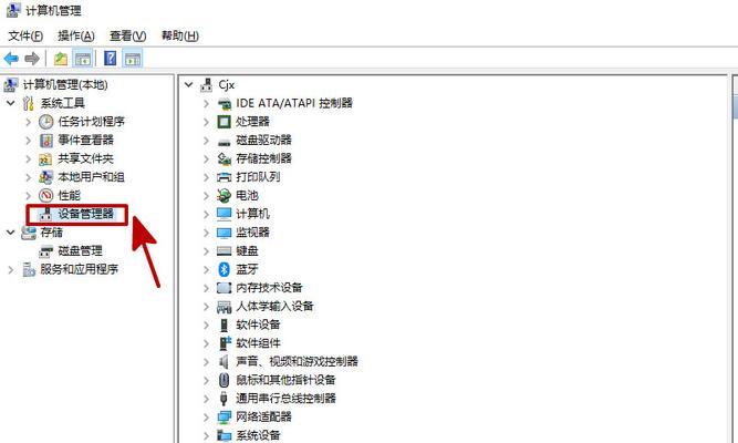 如何连接宽带网络（一步步教你连接宽带）  第3张