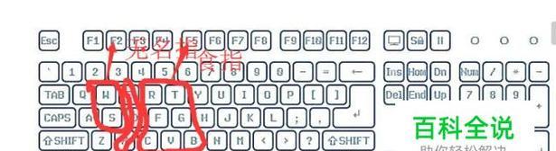 从零基础到熟练打字，只需掌握这些技巧（从零基础到熟练打字）  第2张