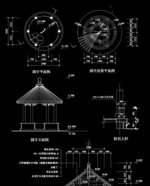 CAD制图入门基础知识（从零开始掌握CAD制图技巧）  第1张