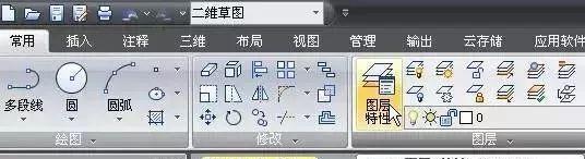 CAD制图入门基础知识（从零开始掌握CAD制图技巧）  第2张