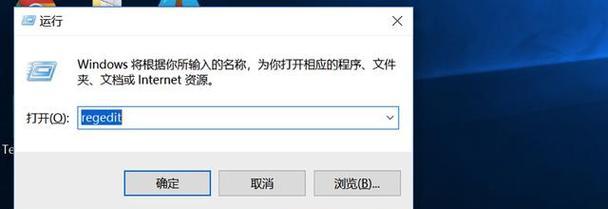 u盘防复制防拷贝软件推荐（保护你的机密资料不再流失）  第3张