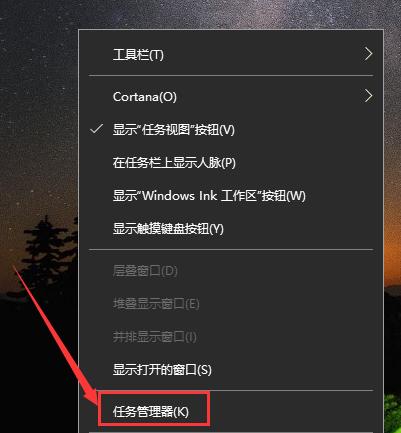 远程控制电脑的设置方法（让远程工作变得更加高效）  第3张