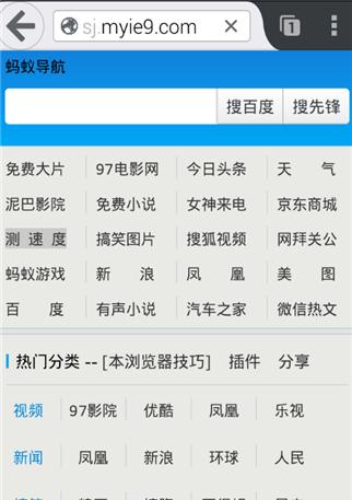 推荐一款好用无广告的压缩软件（方便实用）  第1张