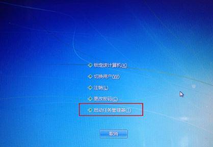 电脑常死机的解决方法（常见的电脑死机原因及其解决方案）  第3张