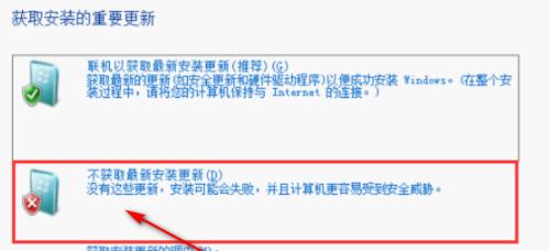U盘数据损坏恢复方法（从硬件）  第1张