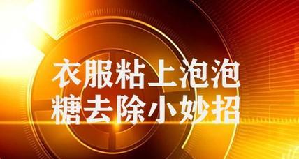 15个小妙招让你的网络速度飙升！  第3张
