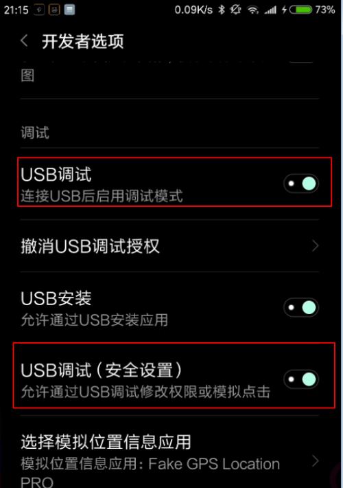 轻松学会电脑休眠模式（快速启动）  第1张