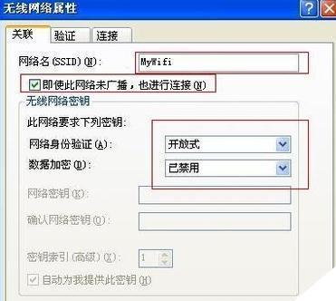新手指南（从零开始）  第2张