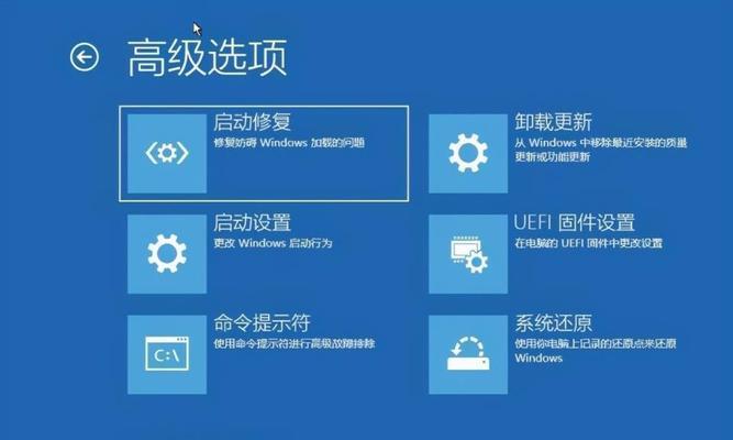 轻松分享电脑截图的简便方法（教你如何快速）  第1张
