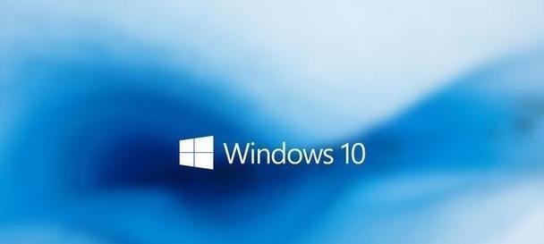 Windows更新影响负面的真相（揭秘Windows更新对用户体验的负面影响及应对之策）  第3张