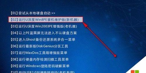 U盘复制无响应的原因及解决方法（探究U盘复制无响应的根本原因与应对策略）  第1张