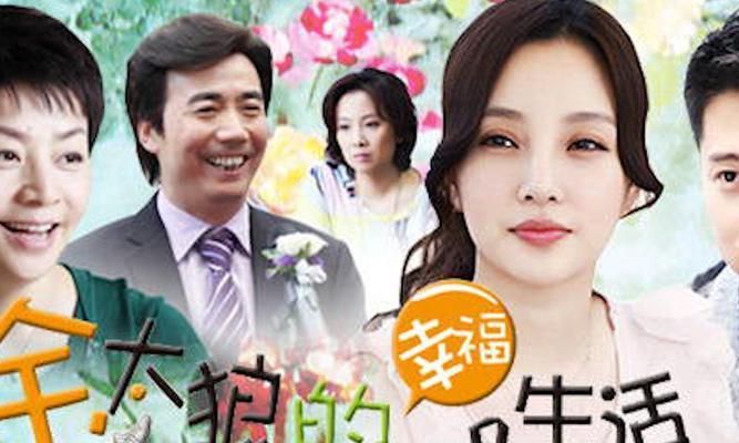 《以幻域封魔原定剧情讲解》（深入解析幻域封魔游戏的故事线索与发展）  第3张