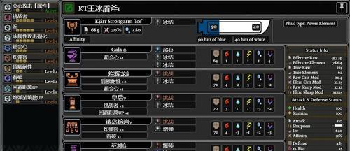 共和国之辉（探索游戏中的胜利秘籍）  第1张