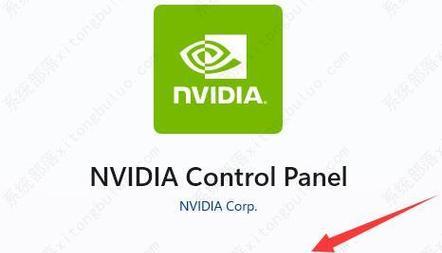 NVIDIA控制面板消失会影响什么？如何找回？  第1张
