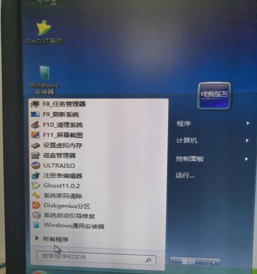 电脑启动失败无法进入系统？如何快速诊断与解决？  第1张