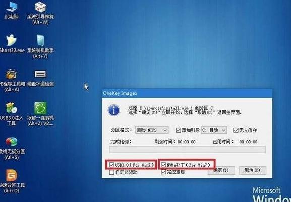 电脑启动失败无法进入系统？如何快速诊断与解决？  第2张
