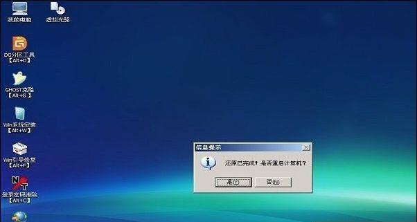 电脑启动失败无法进入系统？如何快速诊断与解决？  第3张