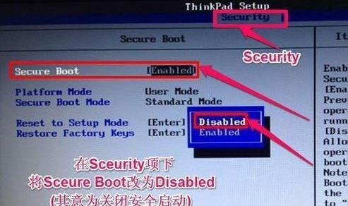 win7重装系统时开机按哪个键？步骤是什么？  第1张