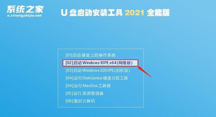 Win7哪个版本性价比最高且最便宜？  第2张