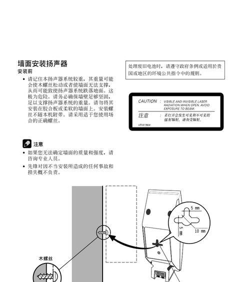 万能视频格式转换器怎么用？适用方法有哪些常见问题？  第2张