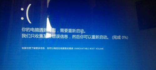 笔记本电脑忽然开不了机了怎么办？快速诊断与解决步骤指南  第1张