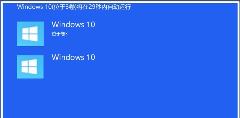 笔记本电脑开机软件自动启动怎么关闭？有哪些方法可以实现？  第1张