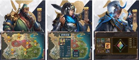 自己带兵打仗的三国游戏是什么？有哪些特点和玩法？  第3张