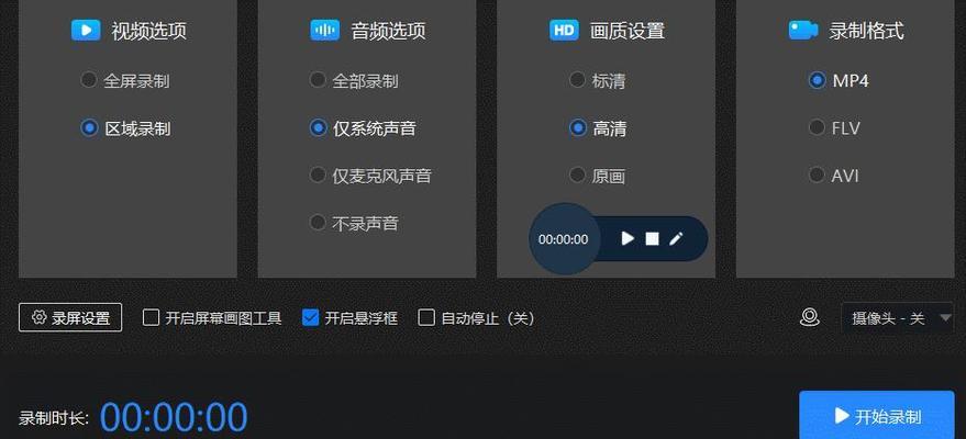 制作视频用哪个软件好用？视频编辑软件推荐及选择指南？  第2张