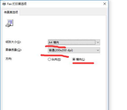 电脑无法连接共享打印机？如何快速解决？  第1张