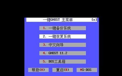 电脑怎么安装软件？安装过程中遇到问题怎么办？  第3张